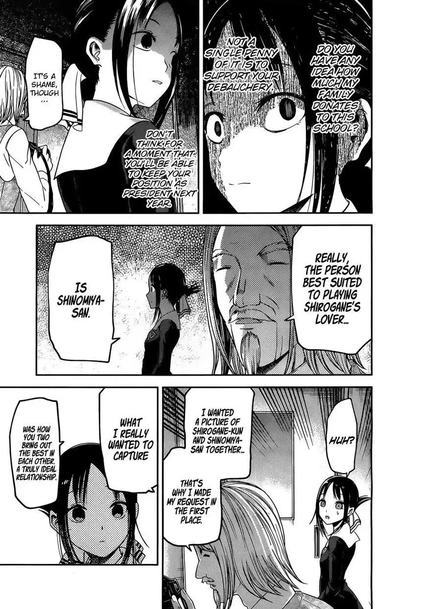 Kaguya-sama wa Kokurasetai - Tensai-tachi no Renai Zunousen Chapter 100 13